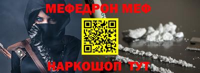 mix Краснознаменск