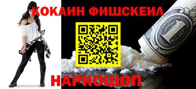 герыч Краснокаменск