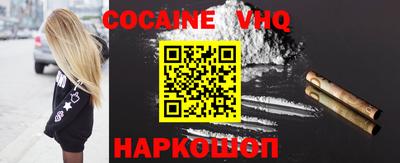 мет Краснодар