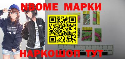 мет Краснодар