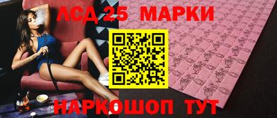 mix Краснознаменск