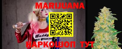 герыч Краснокаменск
