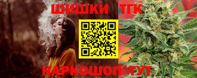 мет Краснодар
