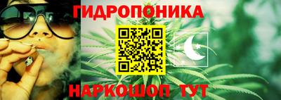 герыч Краснокаменск