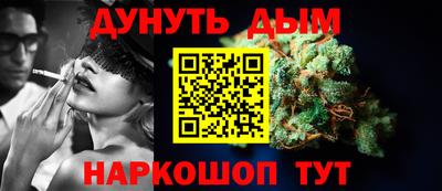 mix Краснознаменск