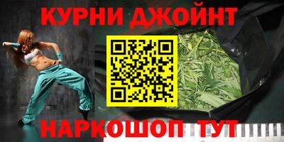 мет Краснодар