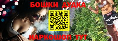 mix Краснознаменск