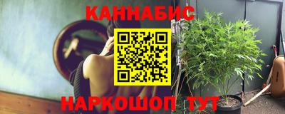 герыч Краснокаменск