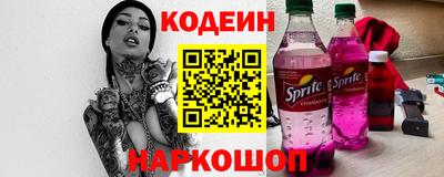 mix Краснознаменск