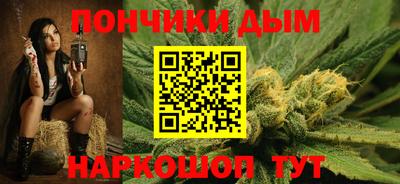 мет Краснодар