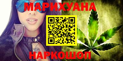 мет Краснодар