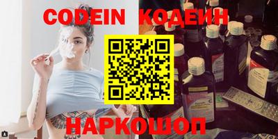 mix Краснознаменск
