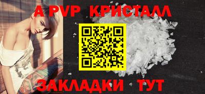 mix Краснознаменск