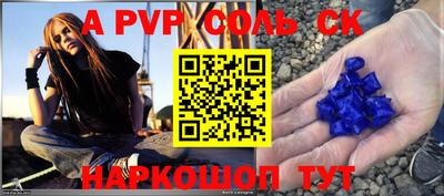 mix Краснознаменск