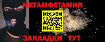 mix Краснознаменск