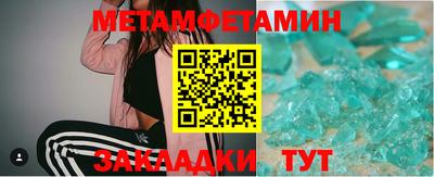 mix Краснознаменск