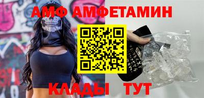 mix Краснознаменск