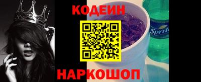 мет Краснодар