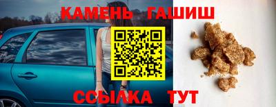 mix Краснознаменск