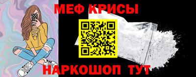 mix Краснознаменск