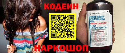 мет Краснодар