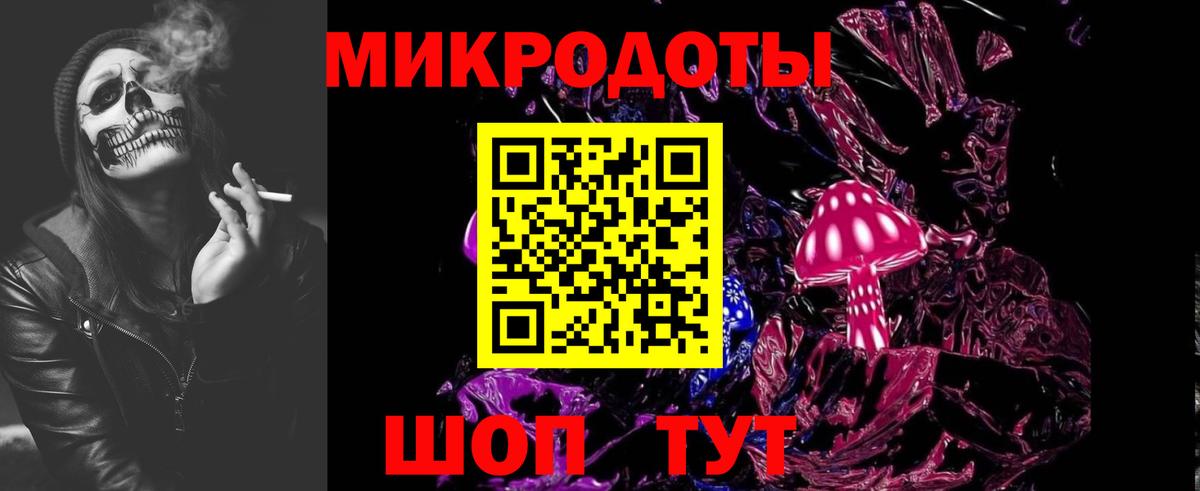 Марихуана Кольчугино